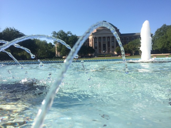 A fountain at SMU