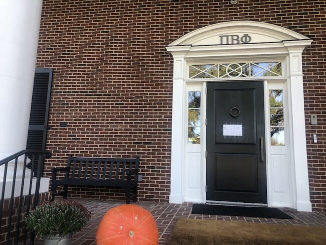 The bench in front of the Pi Beta Phi sorority house, where I once found a grown man sleeping.